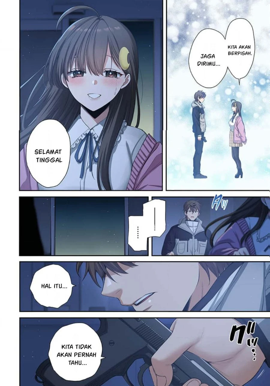 Zombie no Afureta Sekai Ore Dake ga Osowarenai Chapter 33 - halaman 11