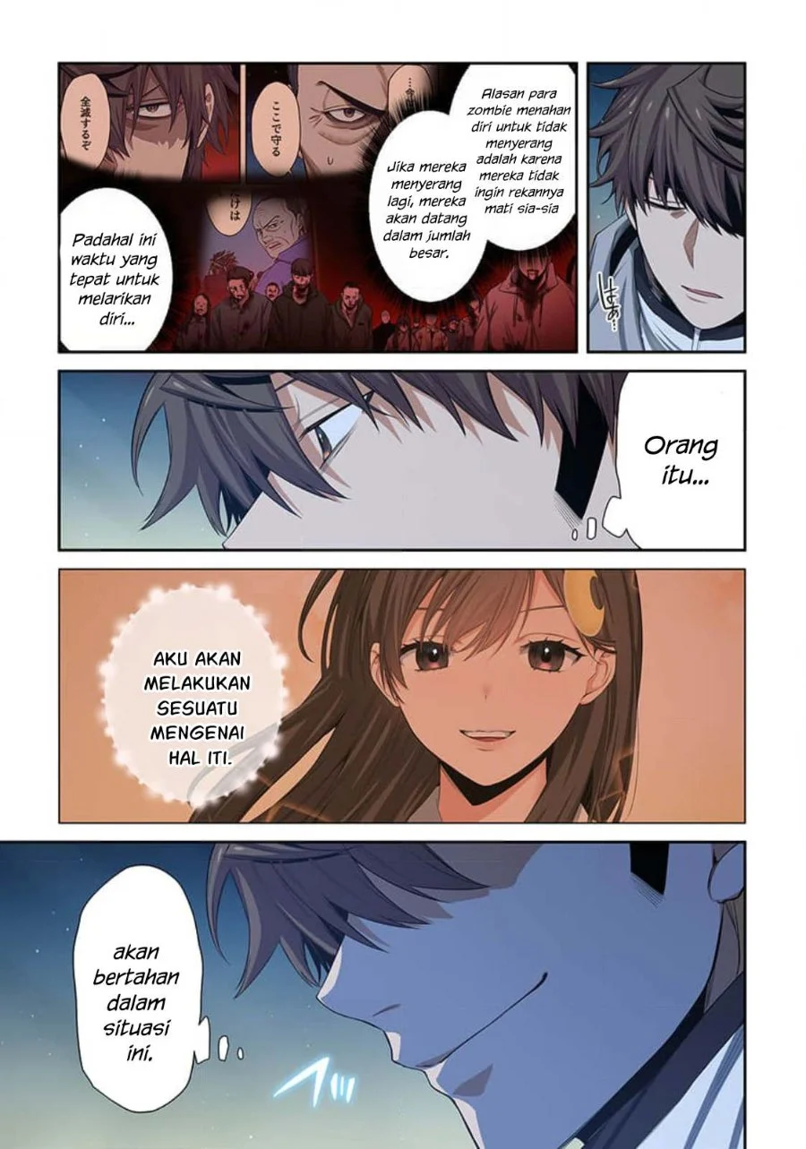 Zombie no Afureta Sekai Ore Dake ga Osowarenai Chapter 33 - halaman 14