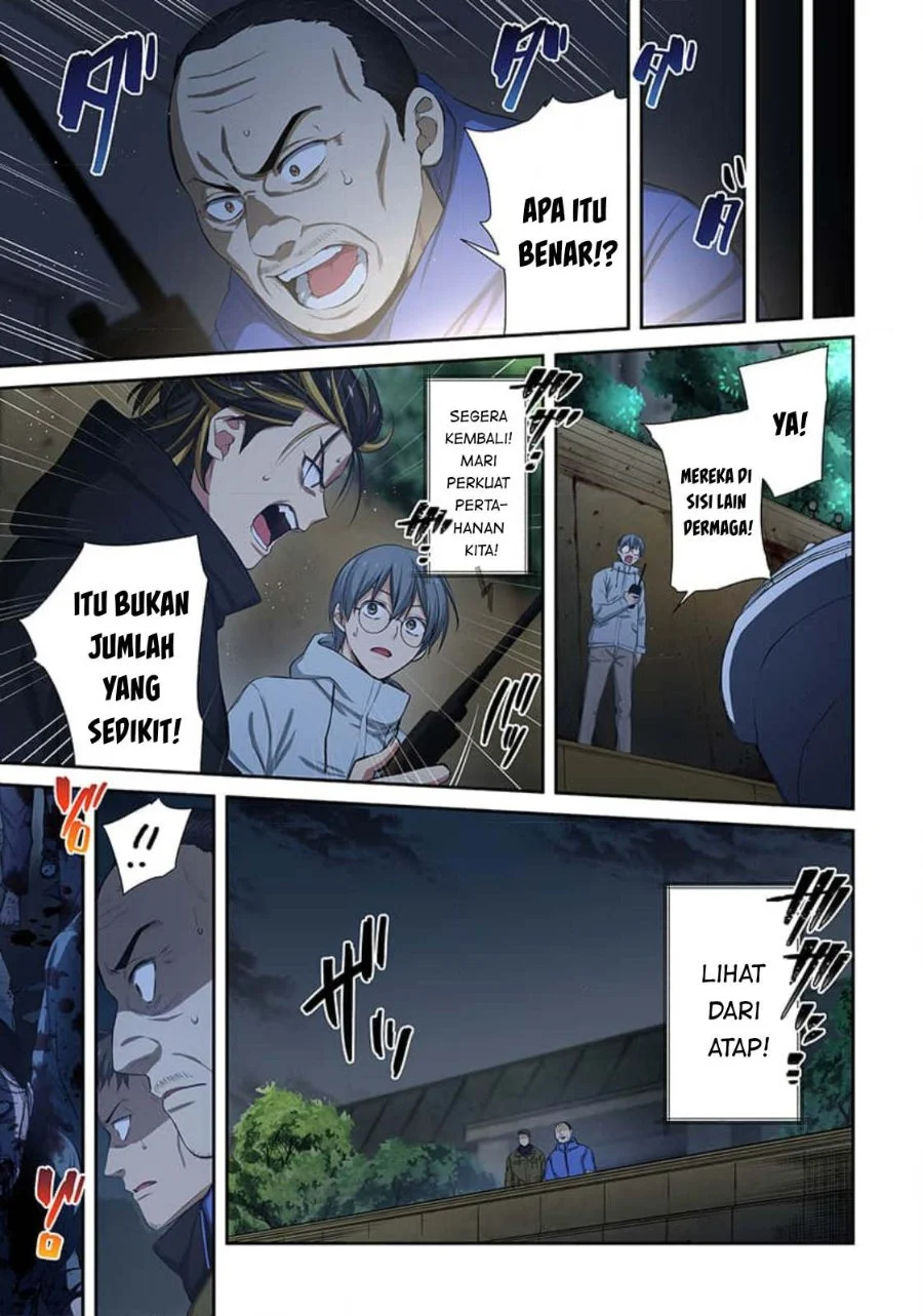 Zombie no Afureta Sekai Ore Dake ga Osowarenai Chapter 33 - halaman 16