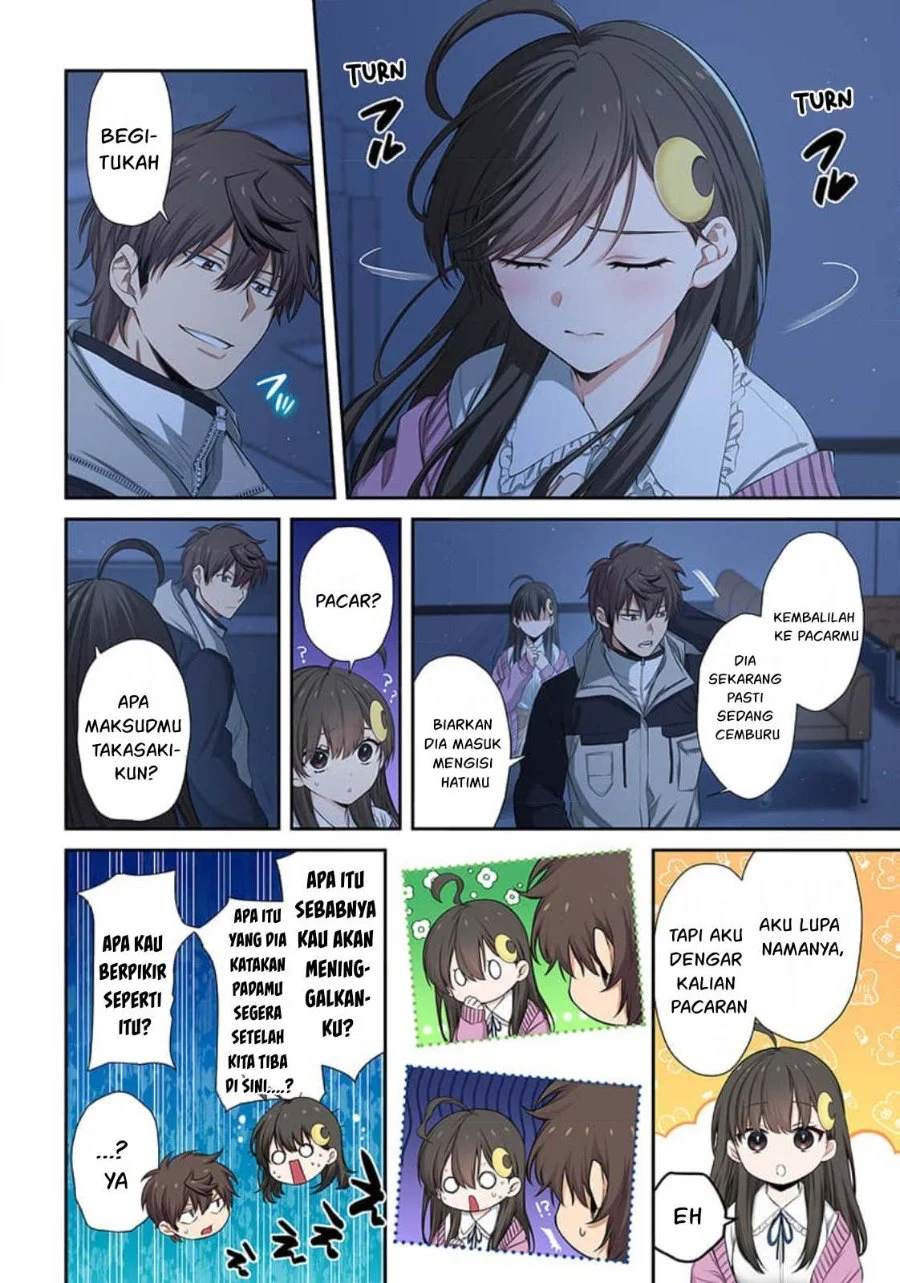 Zombie no Afureta Sekai Ore Dake ga Osowarenai Chapter 33 - halaman 3