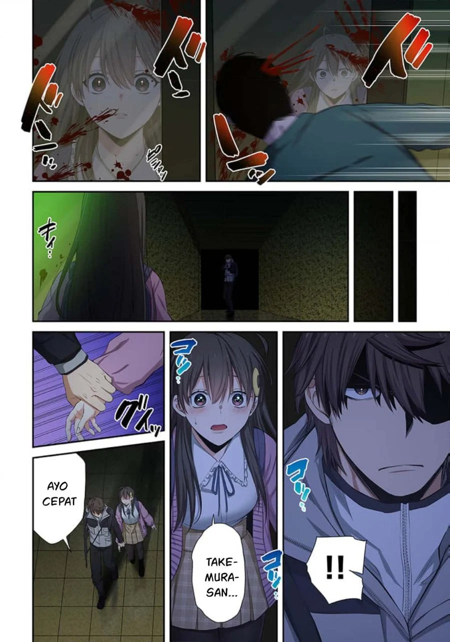 Zombie no Afureta Sekai Ore Dake ga Osowarenai Chapter 34 - halaman 13