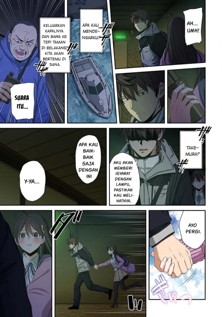 Zombie no Afureta Sekai Ore Dake ga Osowarenai Chapter 34 - halaman 14