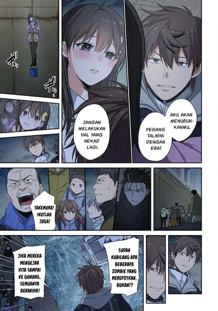 Zombie no Afureta Sekai Ore Dake ga Osowarenai Chapter 34 - halaman 16