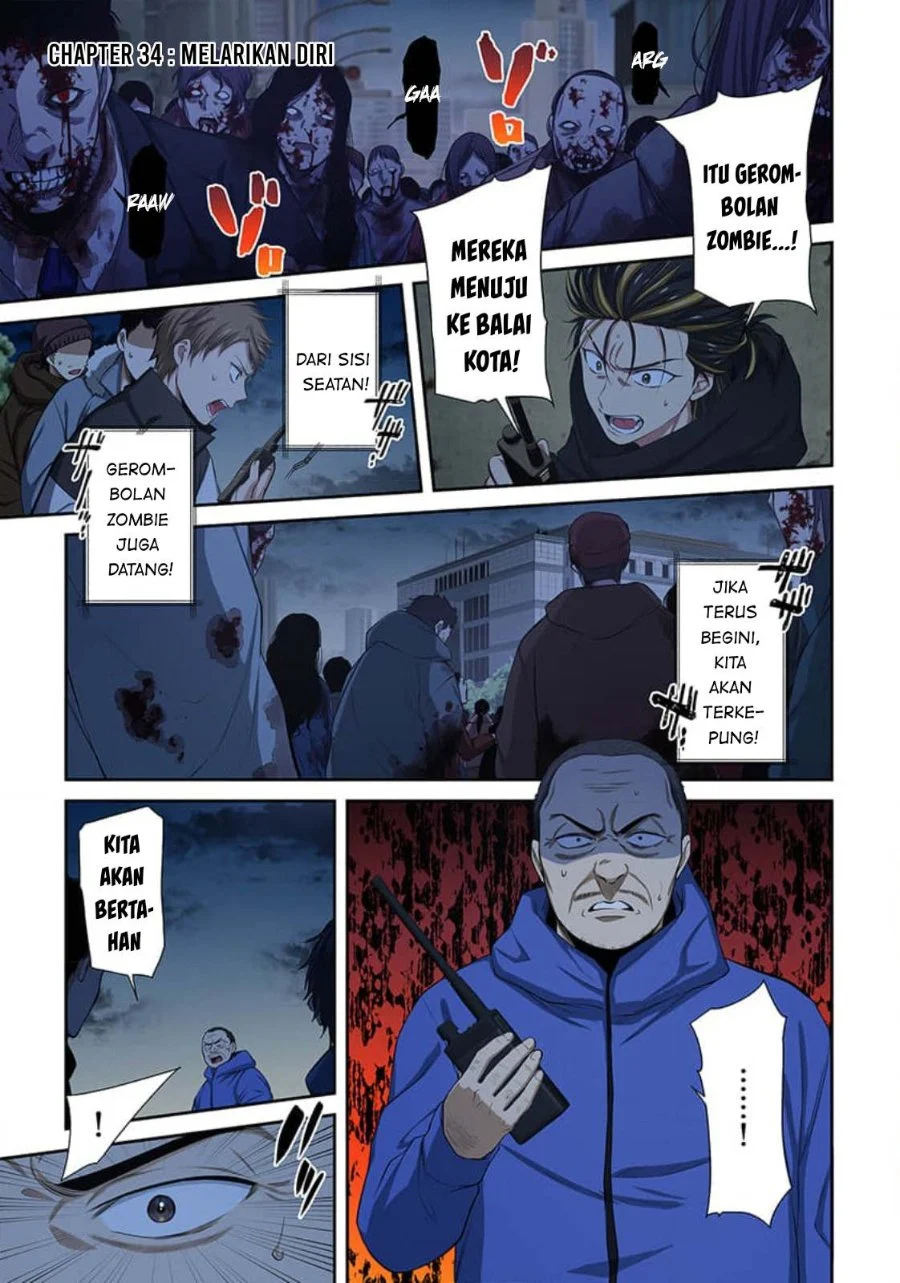 Zombie no Afureta Sekai Ore Dake ga Osowarenai Chapter 34 - halaman 2