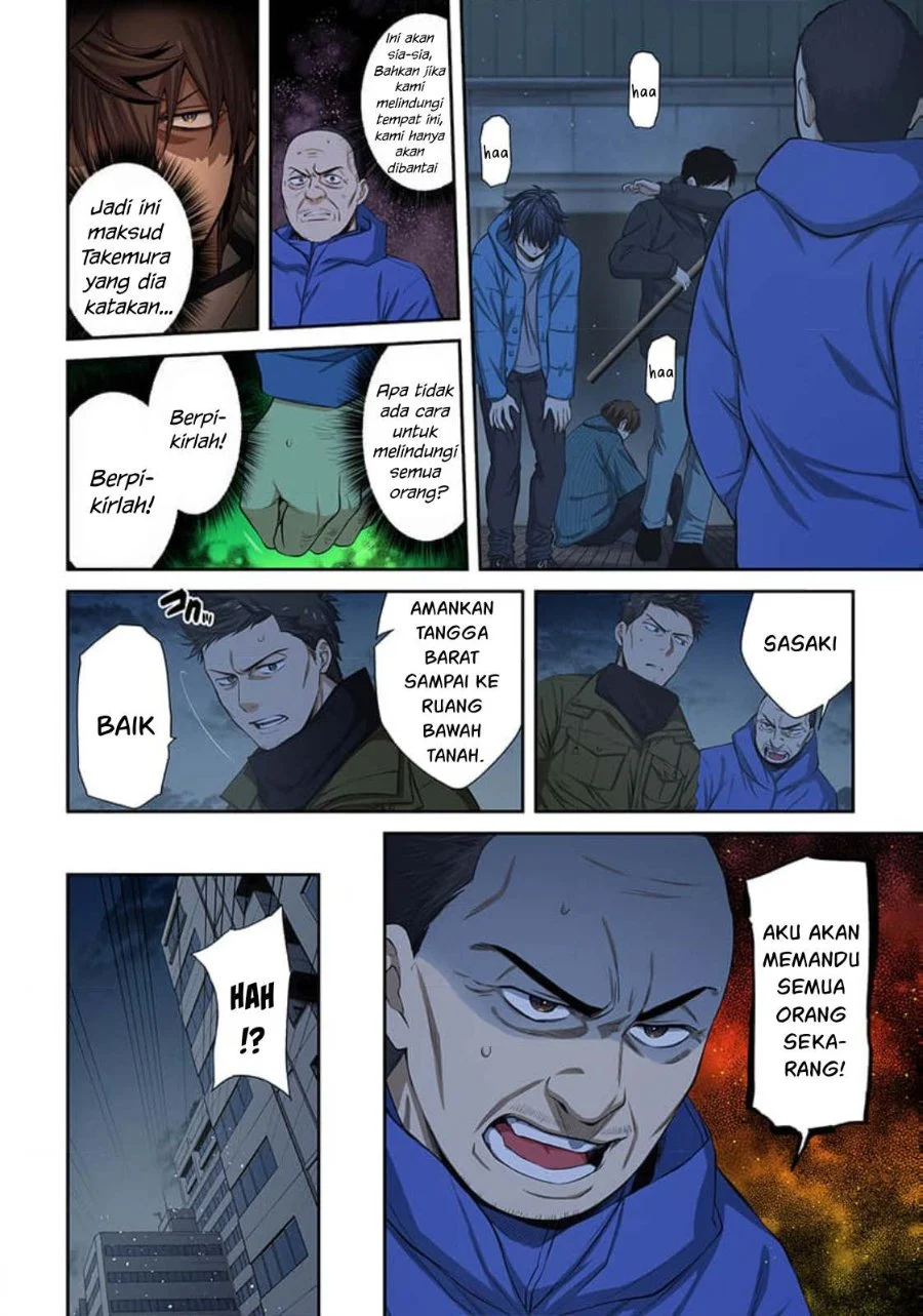 Zombie no Afureta Sekai Ore Dake ga Osowarenai Chapter 34 - halaman 3