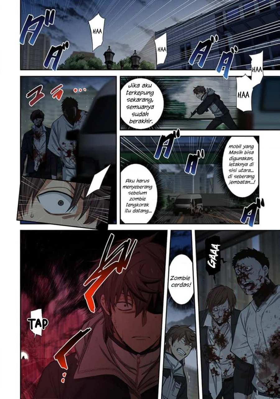 Zombie no Afureta Sekai Ore Dake ga Osowarenai Chapter 36 - halaman 5