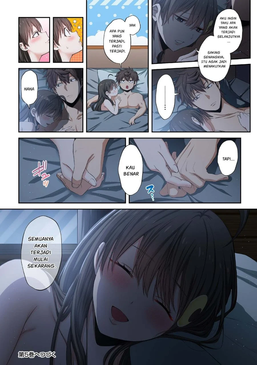 Zombie no Afureta Sekai Ore Dake ga Osowarenai Chapter 37.5 - halaman 19