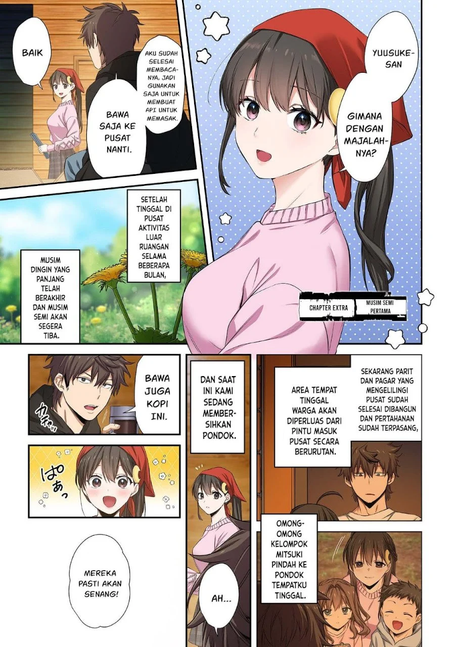 Zombie no Afureta Sekai Ore Dake ga Osowarenai Chapter 37.5 - halaman 4