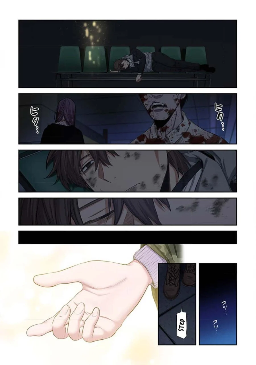 Zombie no Afureta Sekai Ore Dake ga Osowarenai Chapter 37 - halaman 10