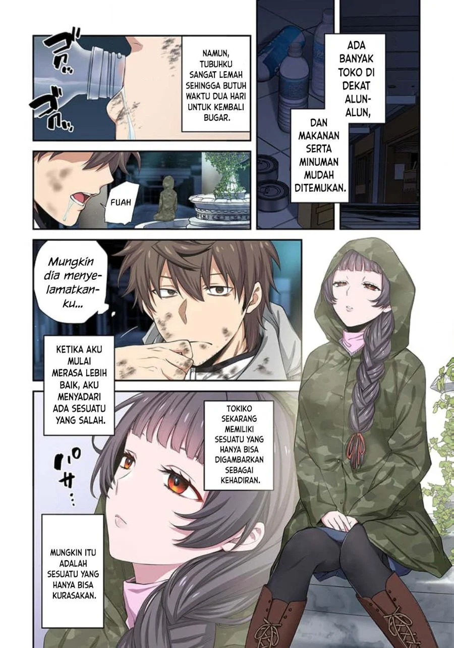 Zombie no Afureta Sekai Ore Dake ga Osowarenai Chapter 37 - halaman 13