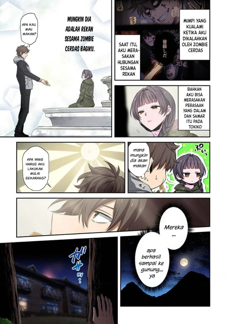 Zombie no Afureta Sekai Ore Dake ga Osowarenai Chapter 37 - halaman 14