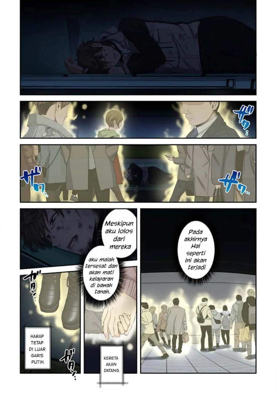 Zombie no Afureta Sekai Ore Dake ga Osowarenai Chapter 37 - halaman 7