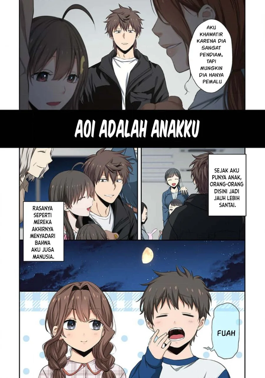 Zombie no Afureta Sekai Ore Dake ga Osowarenai Chapter 38 - halaman 12