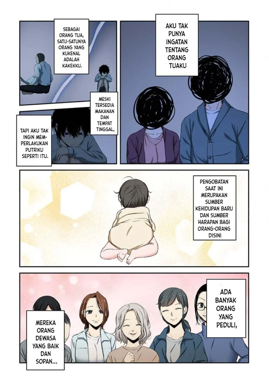 Zombie no Afureta Sekai Ore Dake ga Osowarenai Chapter 38 - halaman 16
