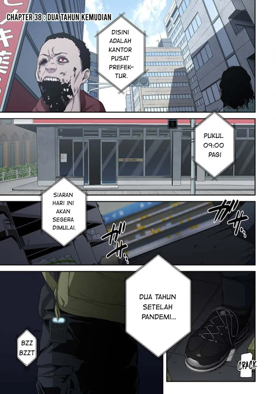 Zombie no Afureta Sekai Ore Dake ga Osowarenai Chapter 38 - halaman 2