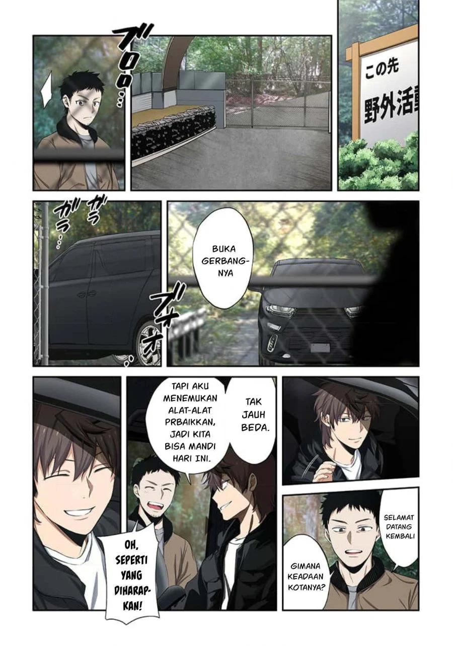 Zombie no Afureta Sekai Ore Dake ga Osowarenai Chapter 38 - halaman 7