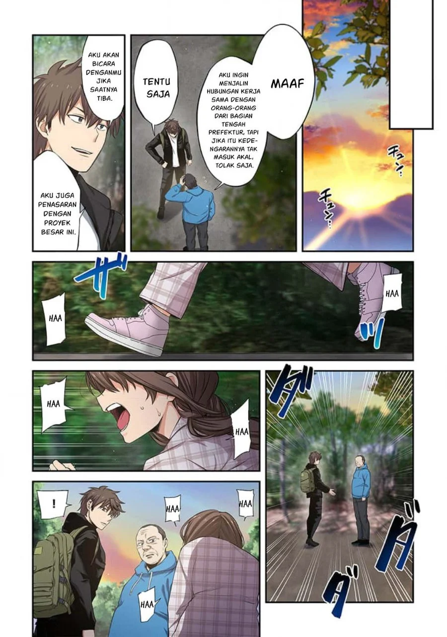 Zombie no Afureta Sekai Ore Dake ga Osowarenai Chapter 39 - halaman 15