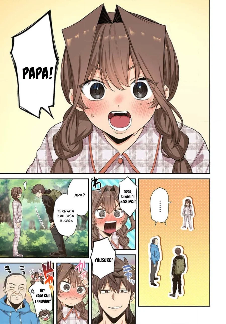 Zombie no Afureta Sekai Ore Dake ga Osowarenai Chapter 39 - halaman 16