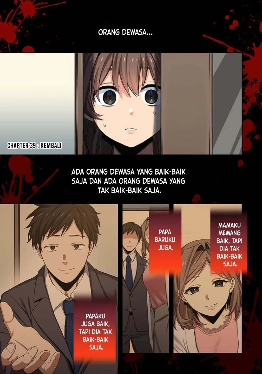 Zombie no Afureta Sekai Ore Dake ga Osowarenai Chapter 39 - halaman 2