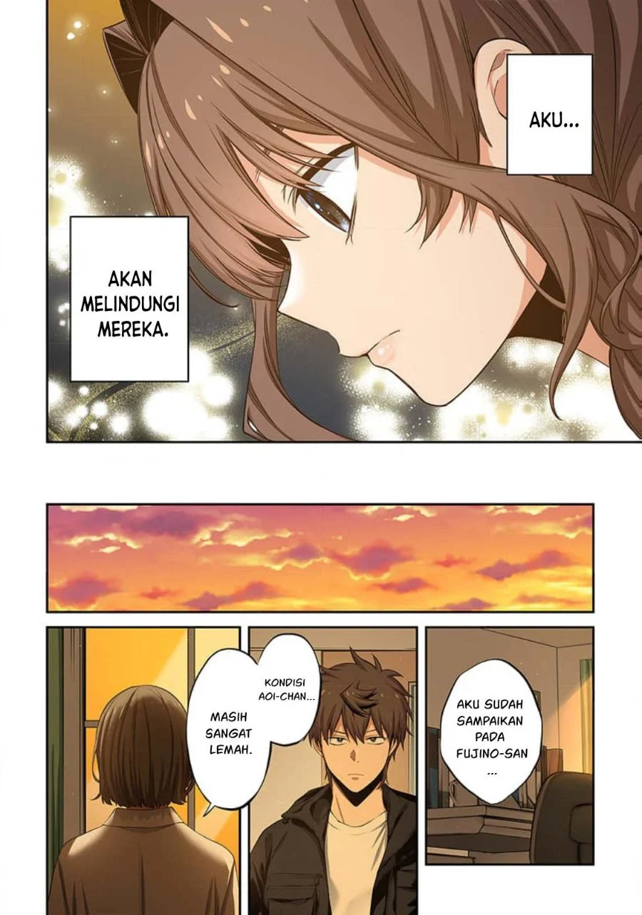 Zombie no Afureta Sekai Ore Dake ga Osowarenai Chapter 39 - halaman 7