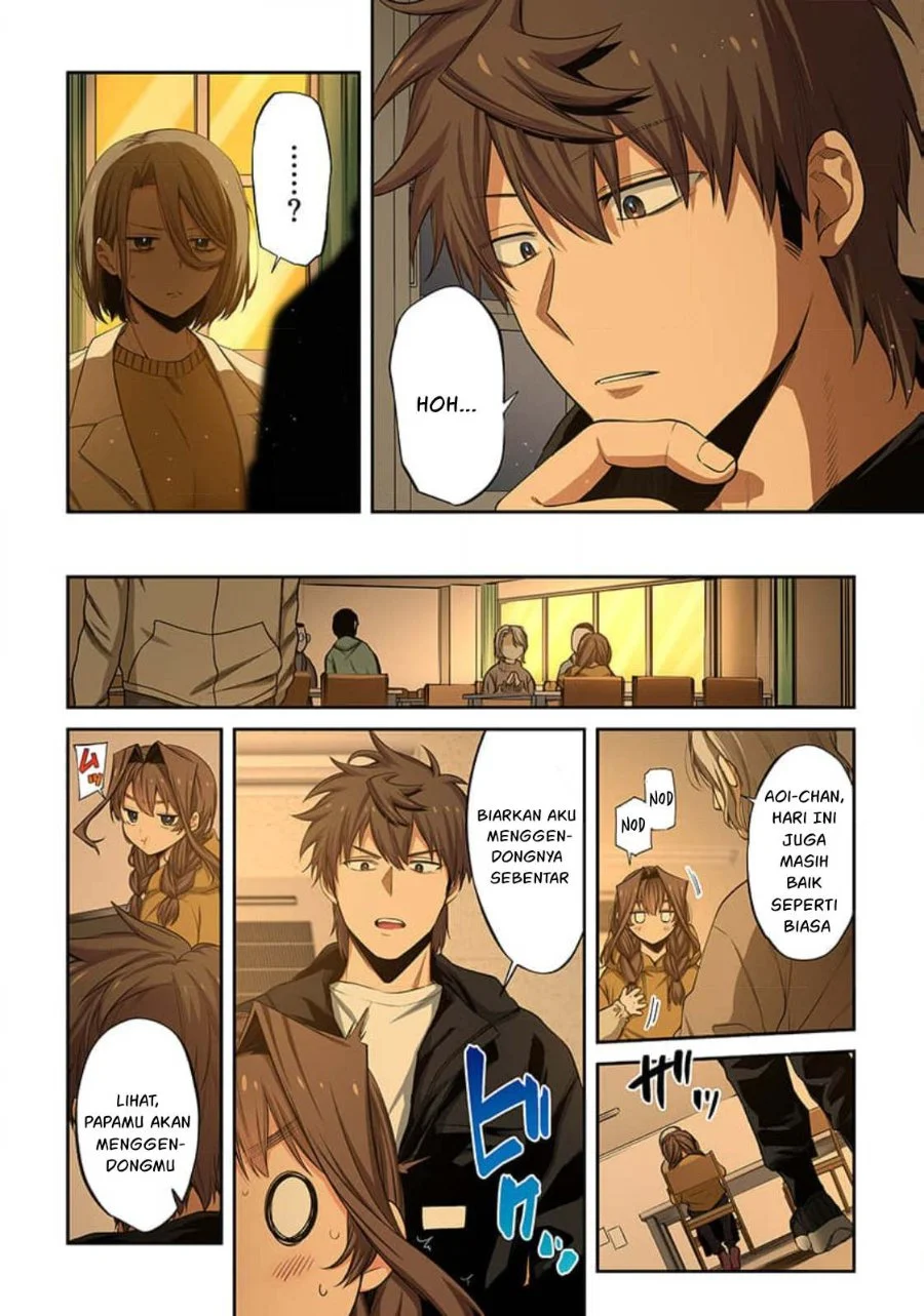 Zombie no Afureta Sekai Ore Dake ga Osowarenai Chapter 39 - halaman 9