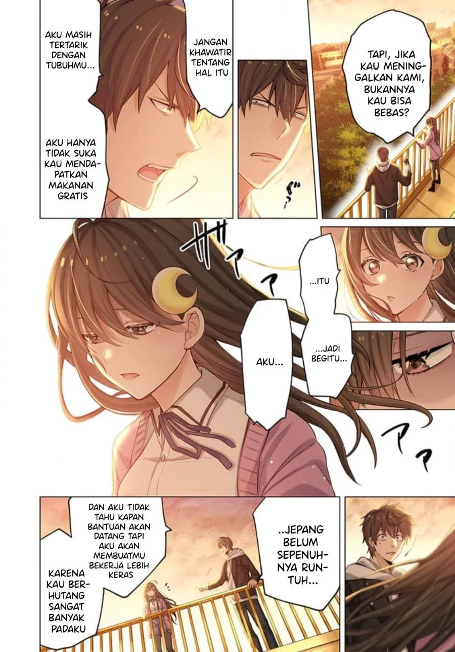 Zombie no Afureta Sekai Ore Dake ga Osowarenai Chapter 4 - halaman 11