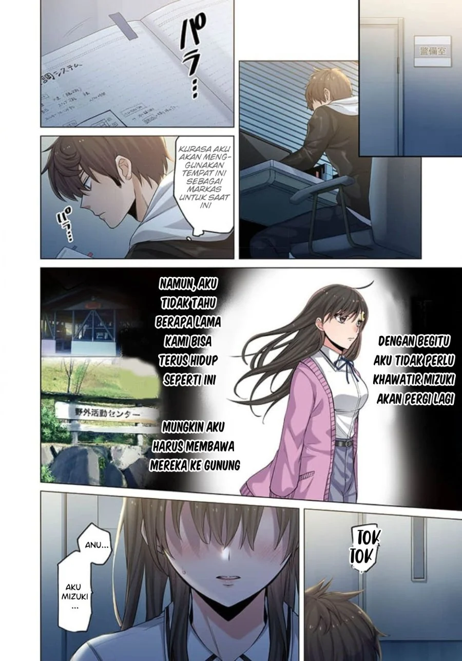 Zombie no Afureta Sekai Ore Dake ga Osowarenai Chapter 4 - halaman 13
