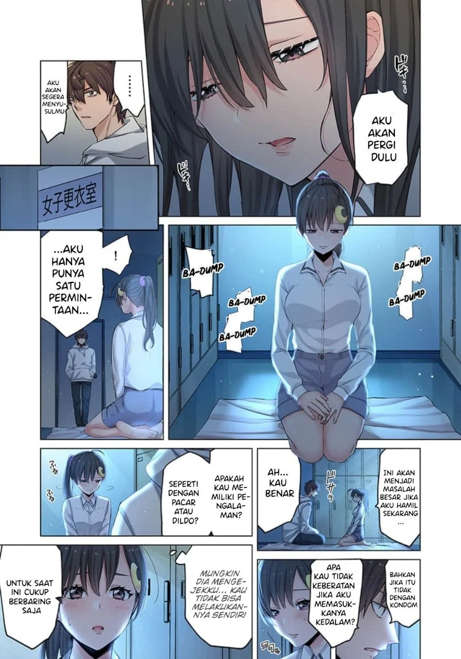 Zombie no Afureta Sekai Ore Dake ga Osowarenai Chapter 4 - halaman 14