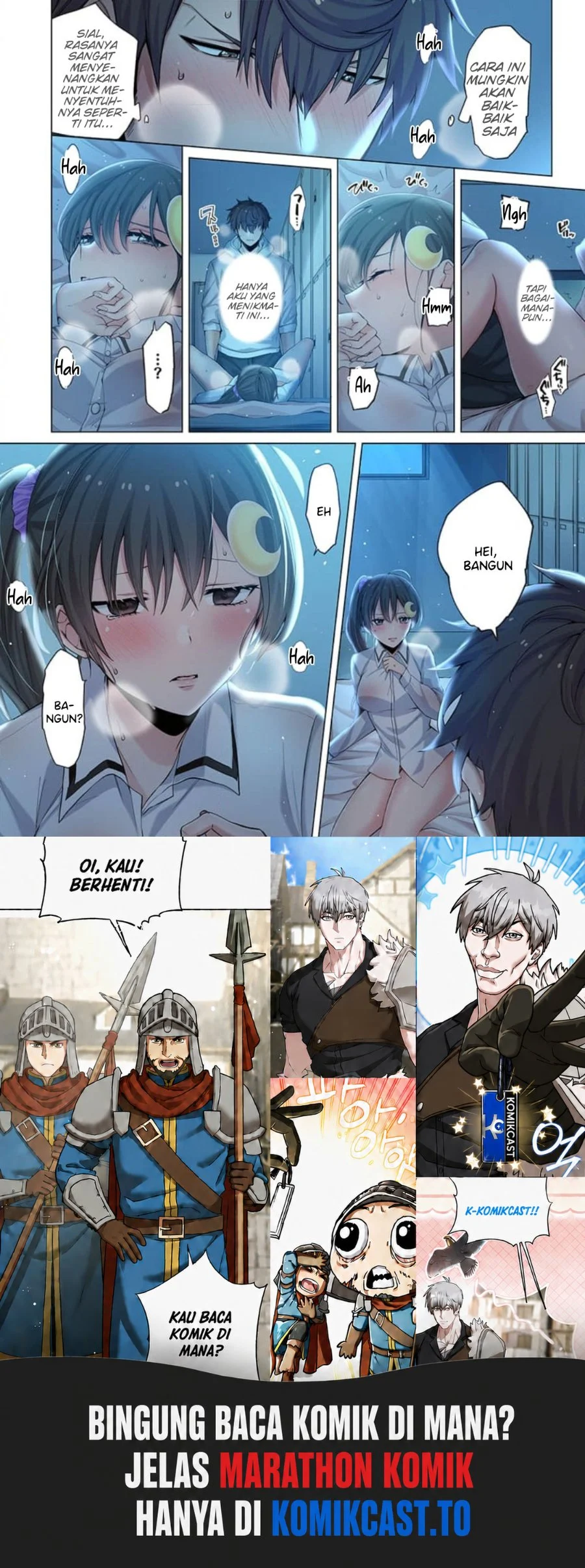 Zombie no Afureta Sekai Ore Dake ga Osowarenai Chapter 4 - halaman 17