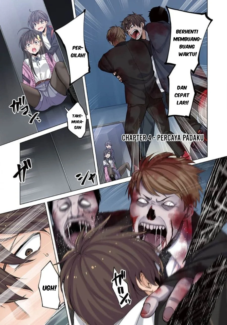 Zombie no Afureta Sekai Ore Dake ga Osowarenai Chapter 4 - halaman 2