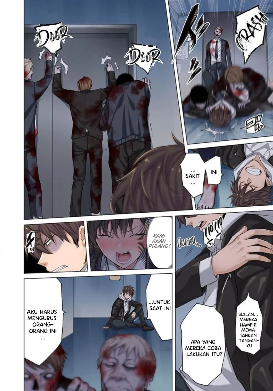 Zombie no Afureta Sekai Ore Dake ga Osowarenai Chapter 4 - halaman 3