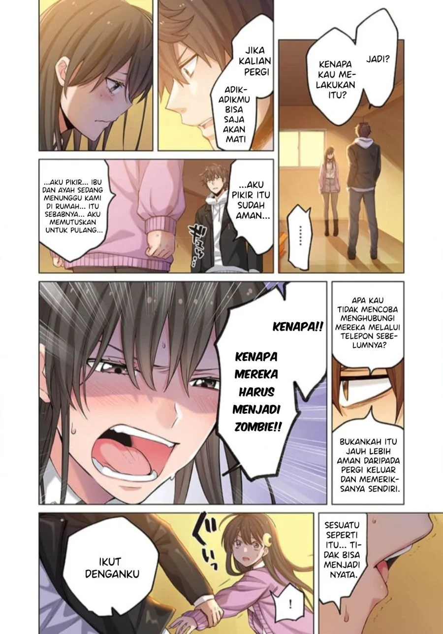 Zombie no Afureta Sekai Ore Dake ga Osowarenai Chapter 4 - halaman 7