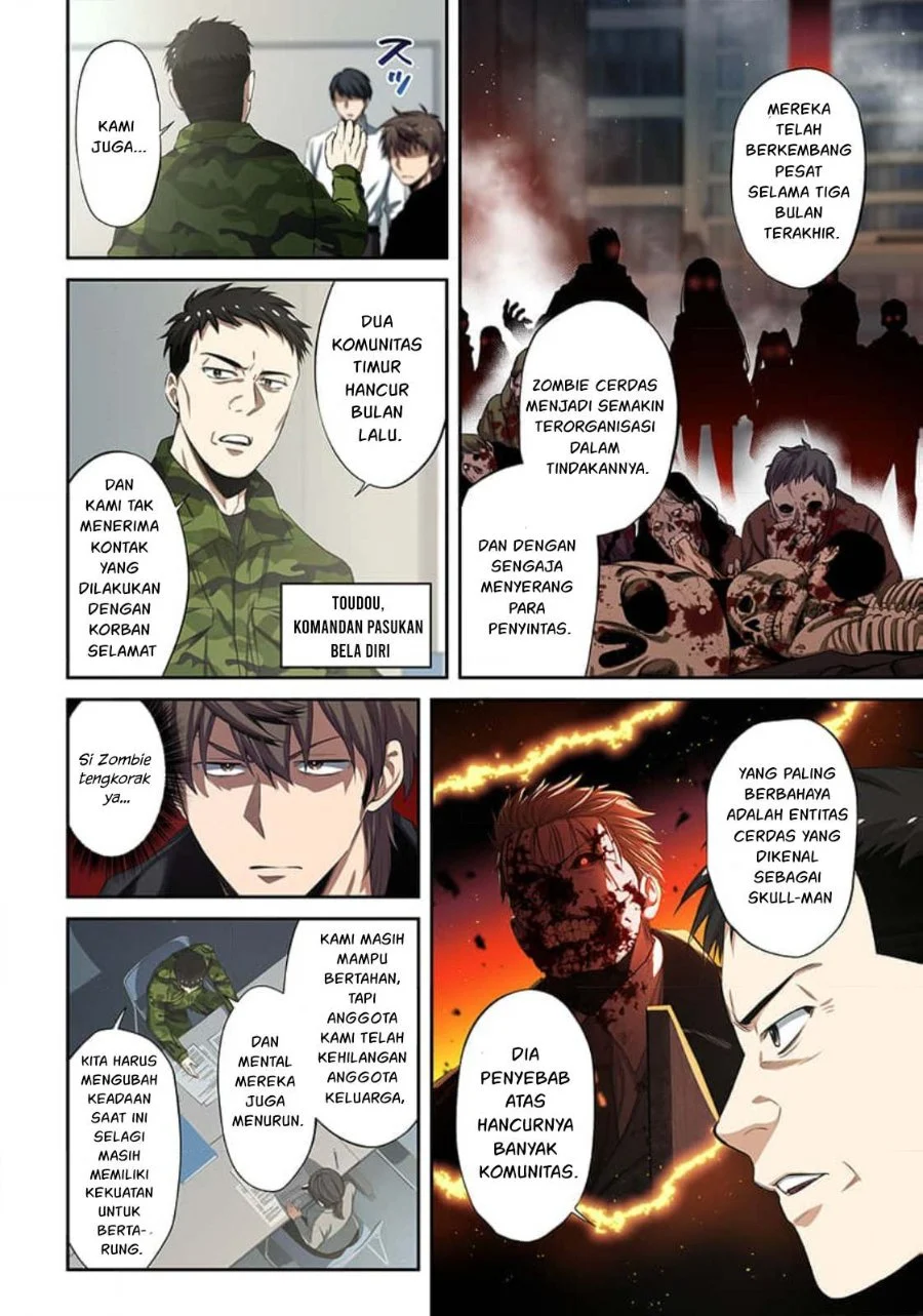 Zombie no Afureta Sekai Ore Dake ga Osowarenai Chapter 40 - halaman 11