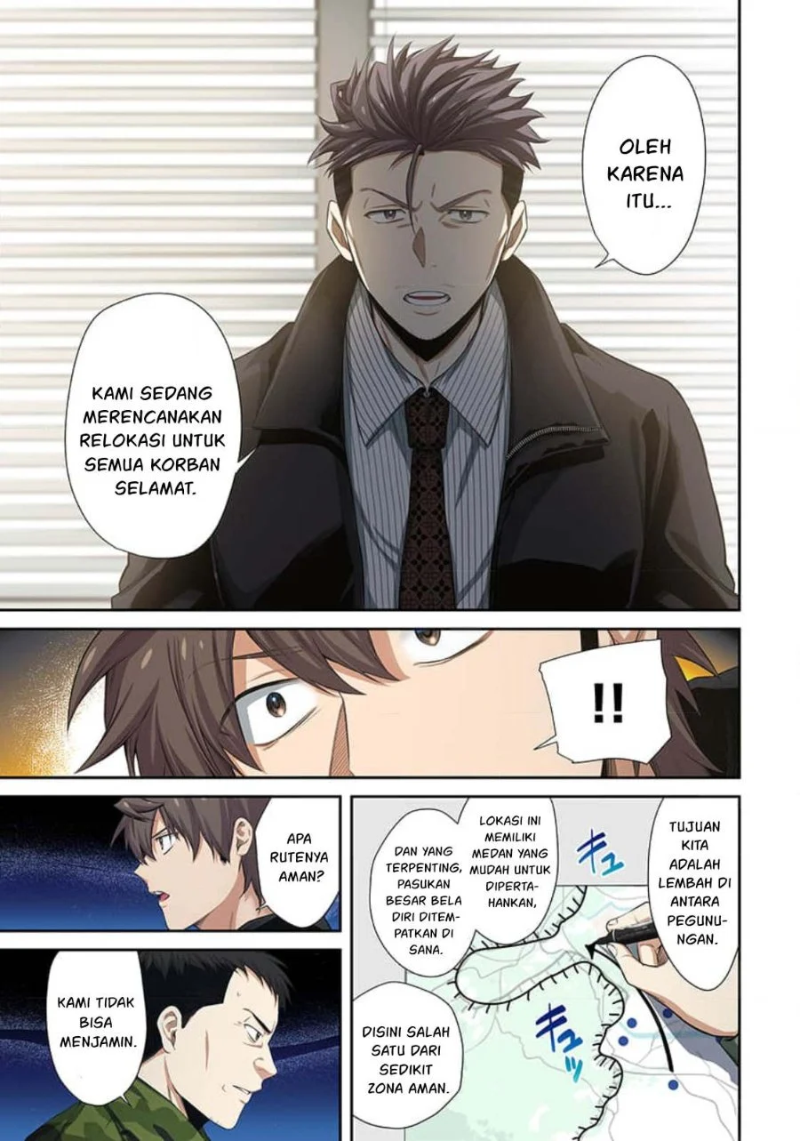 Zombie no Afureta Sekai Ore Dake ga Osowarenai Chapter 40 - halaman 12
