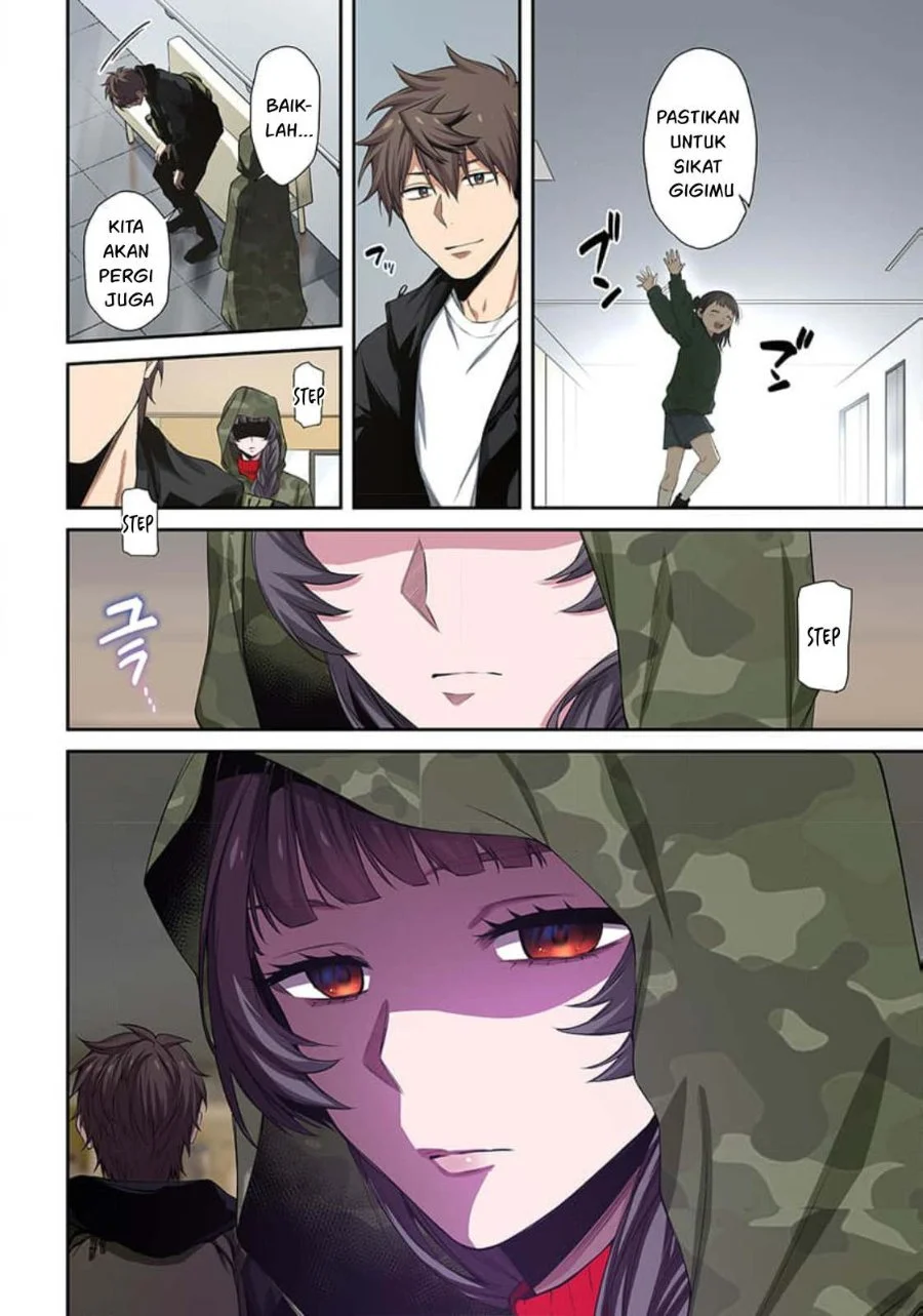 Zombie no Afureta Sekai Ore Dake ga Osowarenai Chapter 40 - halaman 17