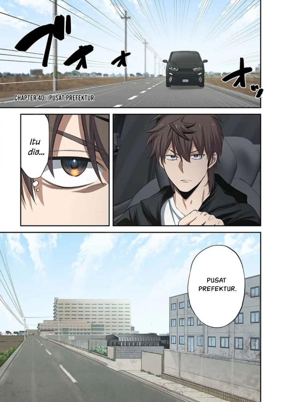 Zombie no Afureta Sekai Ore Dake ga Osowarenai Chapter 40 - halaman 2