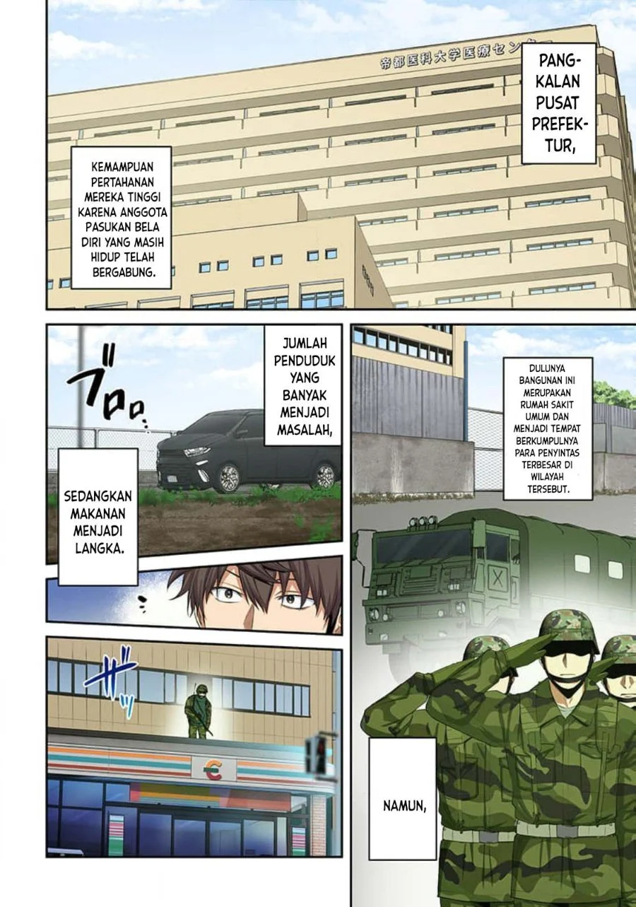 Zombie no Afureta Sekai Ore Dake ga Osowarenai Chapter 40 - halaman 3