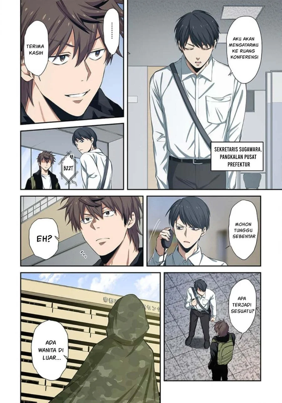 Zombie no Afureta Sekai Ore Dake ga Osowarenai Chapter 40 - halaman 5