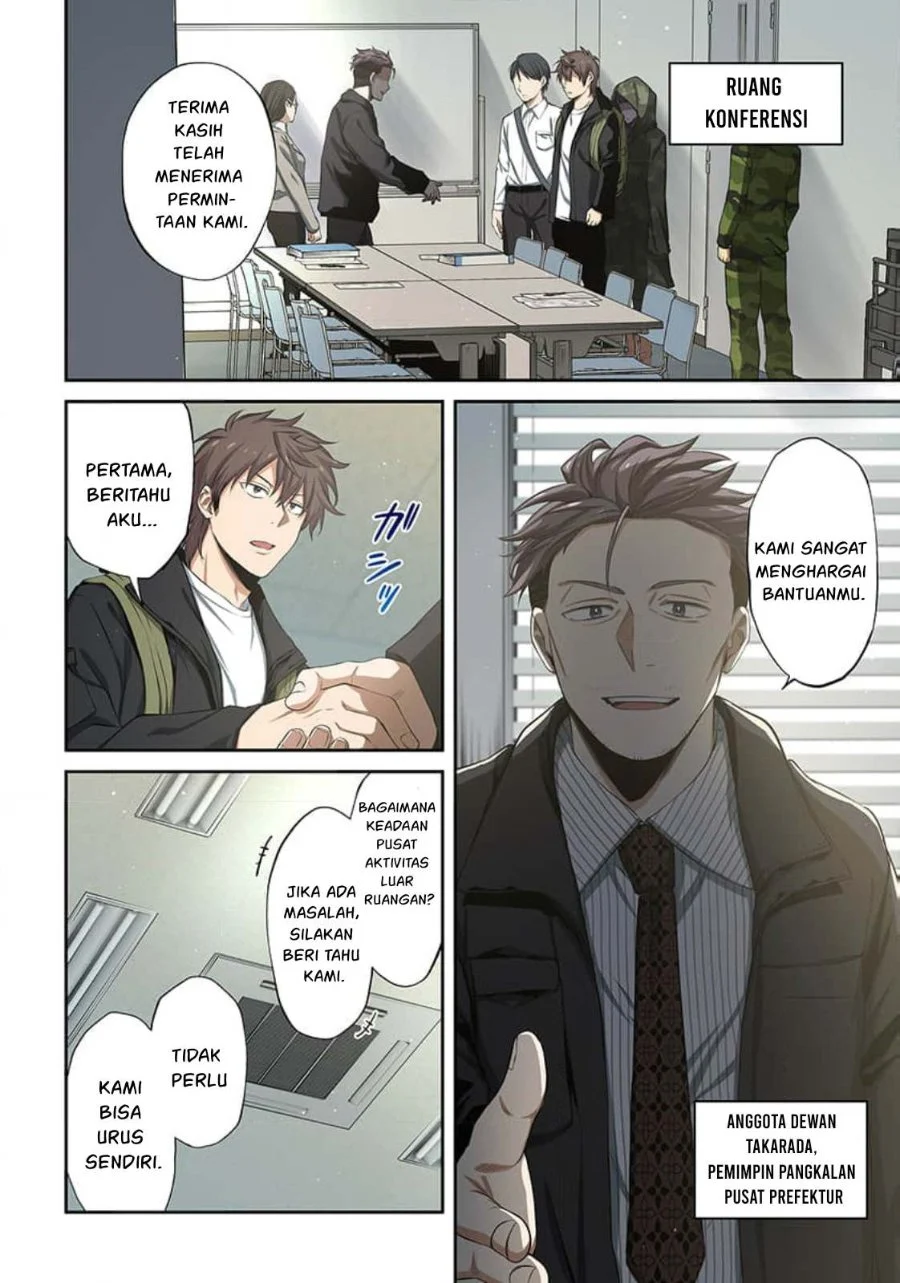 Zombie no Afureta Sekai Ore Dake ga Osowarenai Chapter 40 - halaman 9