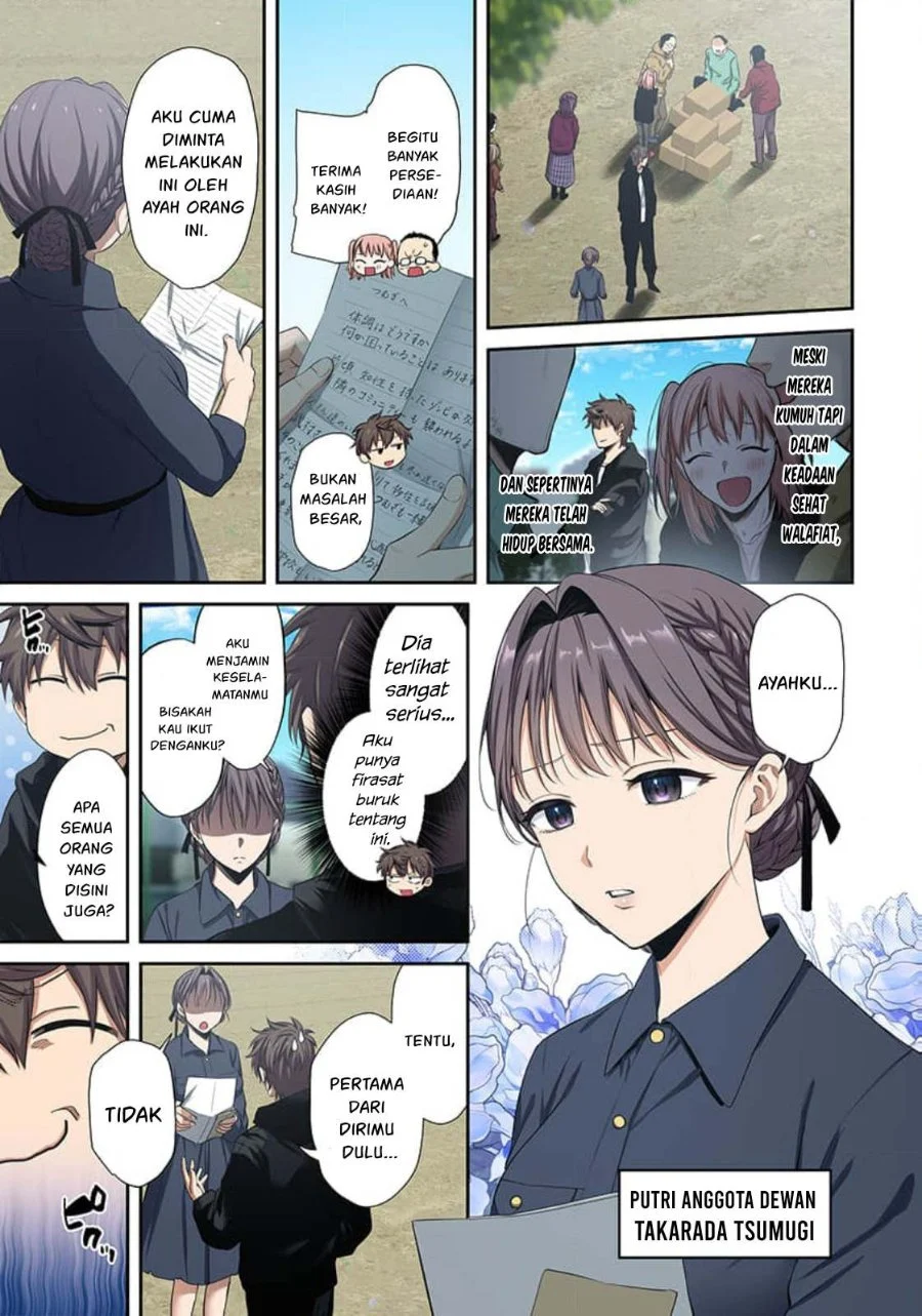 Zombie no Afureta Sekai Ore Dake ga Osowarenai Chapter 41 - halaman 16