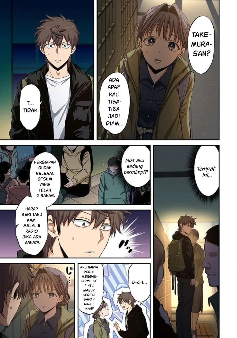 Zombie no Afureta Sekai Ore Dake ga Osowarenai Chapter 42 - halaman 16