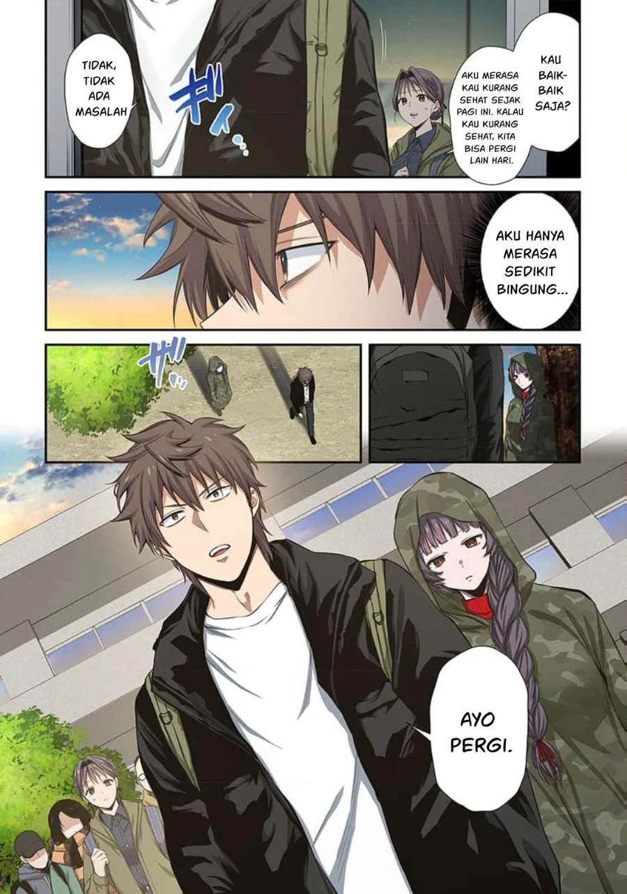 Zombie no Afureta Sekai Ore Dake ga Osowarenai Chapter 42 - halaman 17