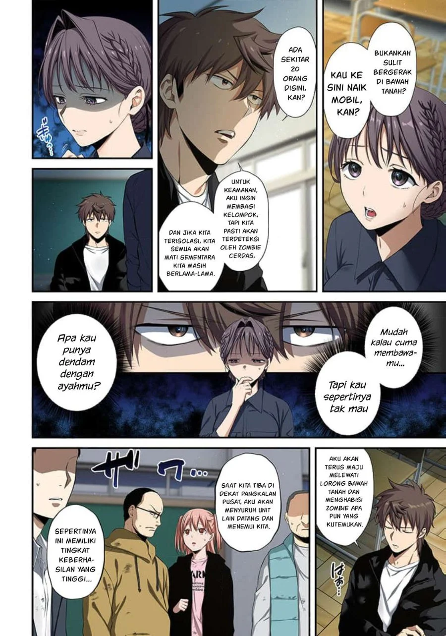 Zombie no Afureta Sekai Ore Dake ga Osowarenai Chapter 42 - halaman 3