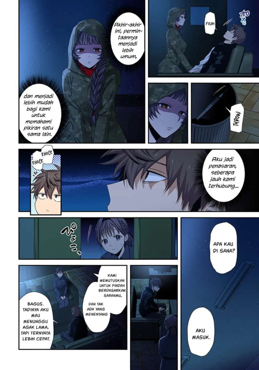 Zombie no Afureta Sekai Ore Dake ga Osowarenai Chapter 42 - halaman 7