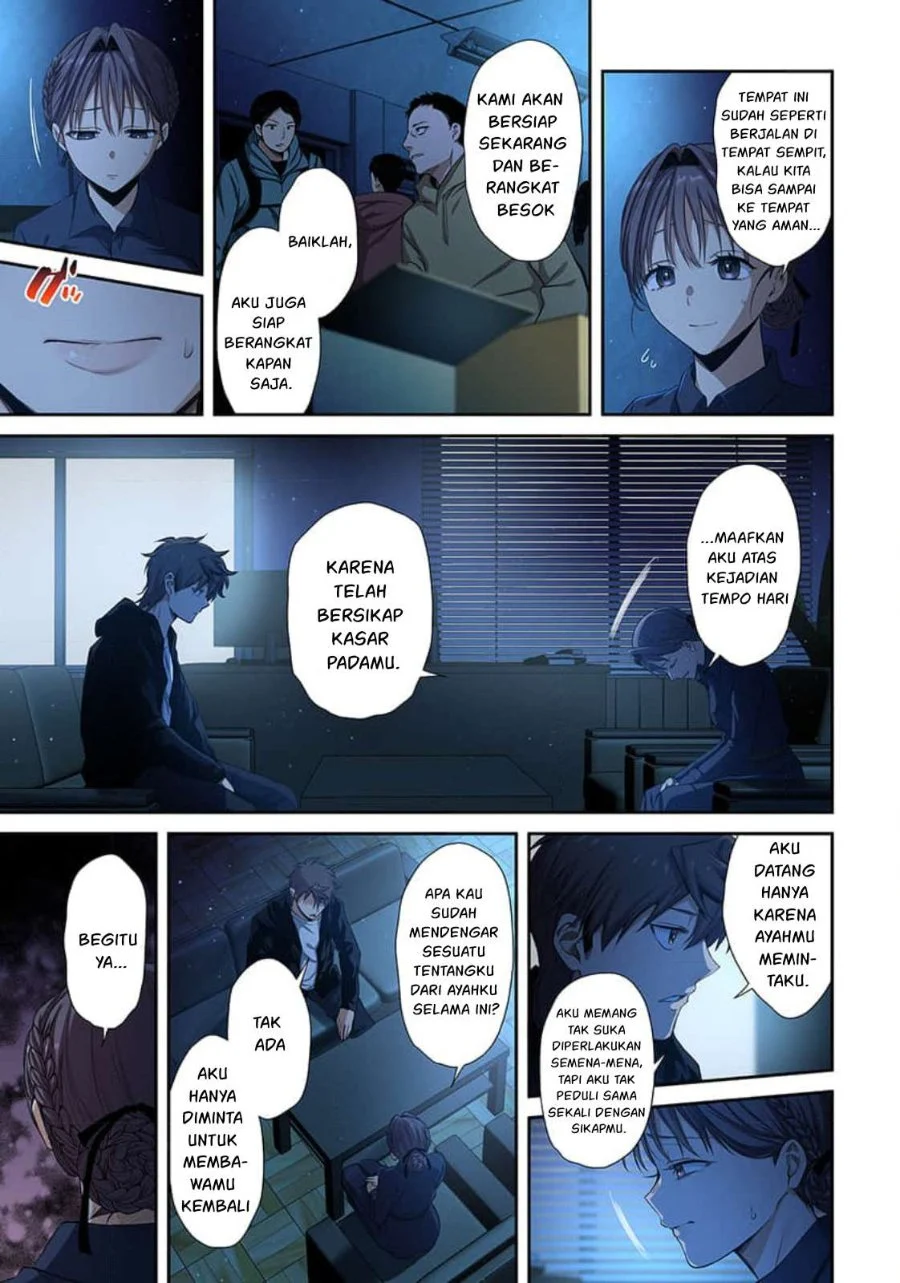 Zombie no Afureta Sekai Ore Dake ga Osowarenai Chapter 42 - halaman 8