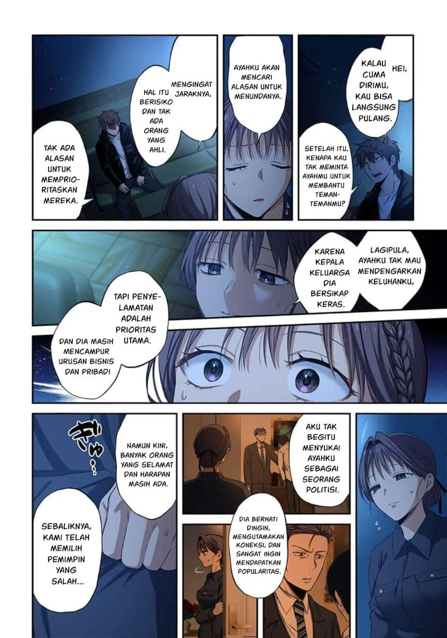 Zombie no Afureta Sekai Ore Dake ga Osowarenai Chapter 42 - halaman 9