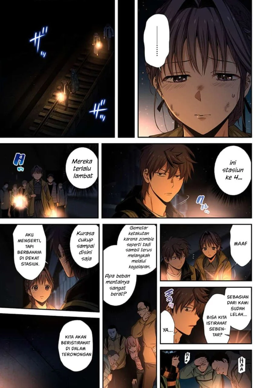 Zombie no Afureta Sekai Ore Dake ga Osowarenai Chapter 43 - halaman 12