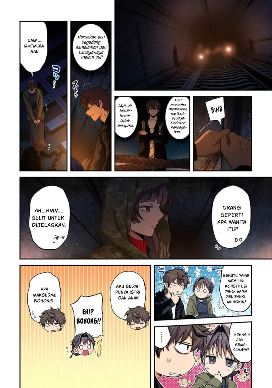 Zombie no Afureta Sekai Ore Dake ga Osowarenai Chapter 43 - halaman 13
