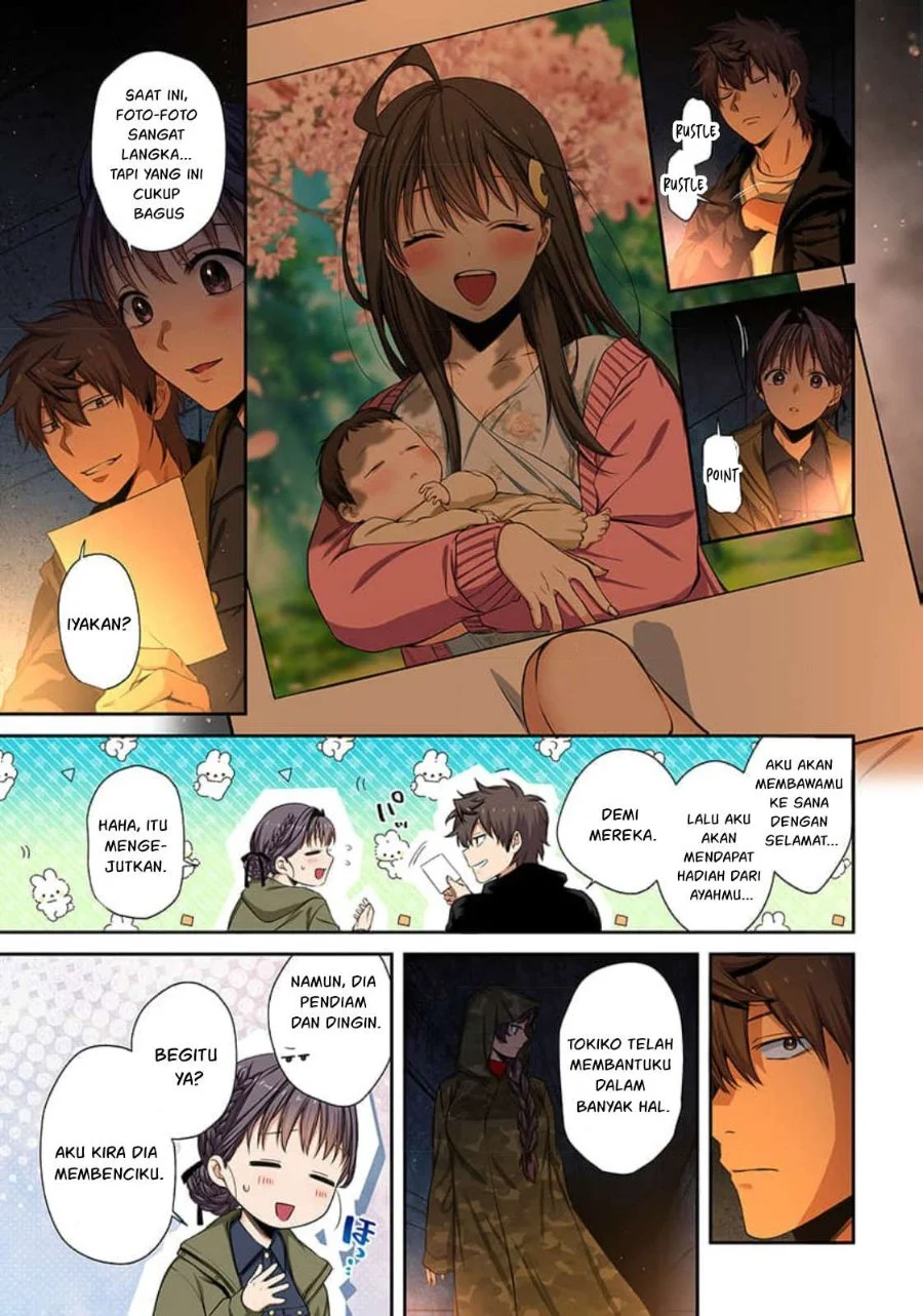 Zombie no Afureta Sekai Ore Dake ga Osowarenai Chapter 43 - halaman 14