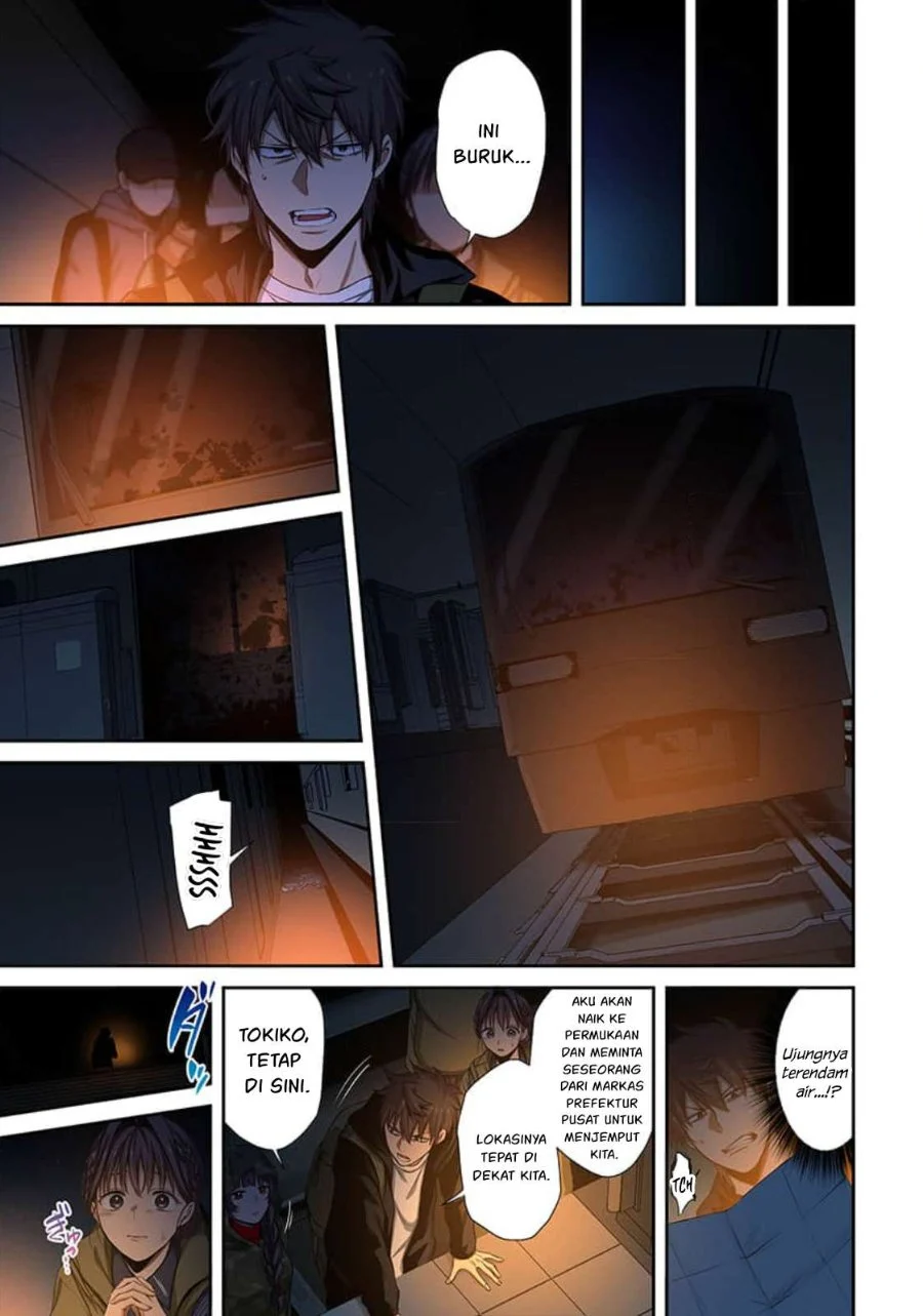 Zombie no Afureta Sekai Ore Dake ga Osowarenai Chapter 43 - halaman 16